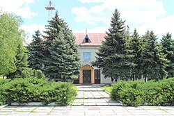 Pereshchepyne City Hall