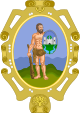 Official seal of Huanta