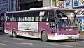 대원고속 안산 - 대전 시외버스