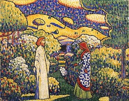 Christ Appearing to Mary (1910)
