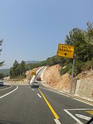 Emergency stopping lane in Muğla, Turkey