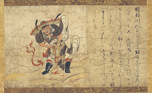 Shōki at Extermination of Evil, author unknown