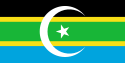 Flag of South Arabia