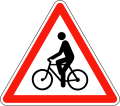 A21 - Débouché de cyclistes