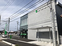 蒲郡信用金庫 岡崎北支店