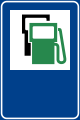 Petrol station with LPG
