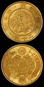 Japanese yen coin, by the Empire of Japan (edited by Godot13)