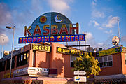 Kasbah Center