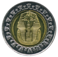 Image 52Bimetallic Egyptian one pound coin featuring King Tutankhamen (from Coin)