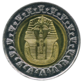 Image 48Bimetallic Egyptian one pound coin featuring King Tutankhamen (from Coin)