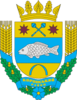 Coat of arms of Korop Raion