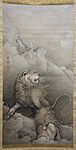 Lions; Meiji Era, c. 1886. Ink on paper. w49.5 × h98.3 cm.[3][4] National Museum of Modern Art, Tokyo