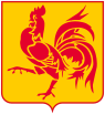 Coat of arms of Wallonia