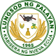 Official seal of Palayan