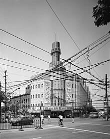 High resolution photograph of The Paramount Theatre in 1994