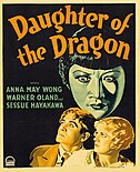 Daughter of the Dragon film poster