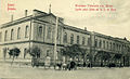 The building of Saint Nina's school (now the building of the school №132) designed by Dmitriy Buynov.