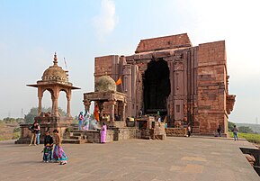 Shiva Temple in Bhojpur