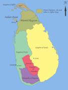 Sri Lanka 1520s