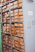 Storage unit of Arewa House Archive