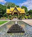Fountain in front of Thai sala