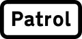 "School patrol" plate used with the children sign