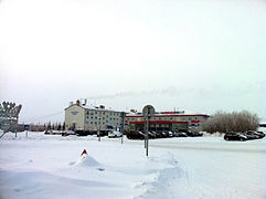 Yamal Airlines Headquarters