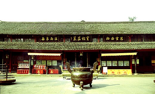 Buddhist temple at Mount Emei