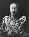 Photograph of Japanese general, Katsura Tarō, c. 1900s
