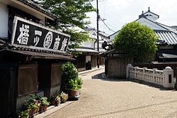 Gojo Shinmachi designated as Important Preservation Districts for Groups of Historic Buildings in Japan