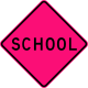 Australia (إقليم شمالي (أستراليا)) school ahead.