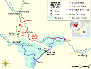 A map on a white background showing the Yangtze River and its tributary, the Han River, their juncture at Xiakou, all the major sites in the region, and the movements by the two armies which fought the battle