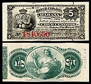 5 centavos (1876)