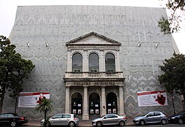 City theater, Draguignan