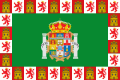 Bandera de Cádiz