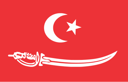 Flag of the Sultanate of Aceh (1496–1903)