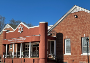 Front exterior of the Freehold Jewish Center