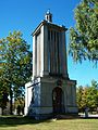 Church belfry