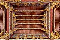 The Ceiling of the Khoo Kongsi