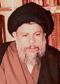 Muhammad Baqir al-Sadr