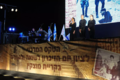 תמונה ממוזערת לגרסה מ־14:49, 7 במרץ 2022