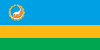 东戈壁省 Dornogovi Province旗幟