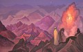 Пророк Магомет (Mohammed the Prophet) by Nicholas Roerich, 1925