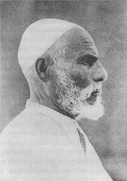 عمر المختار (1858 - 1931)