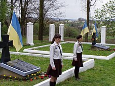 Пластуни у почесній варті. 30 квітня 2007