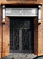 Entrée de l'ancien bureau central téléphonique interurbain de Lille.