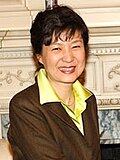 Park Geun-hye.jpg