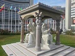 Scholars Pavilion (the Scholars Chartagi) in Vienna, a chahartaqi with elements from the architecture of Persepolis