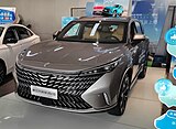 Roewe RX5