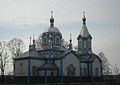 Церква Св. Великомученика Дмитра